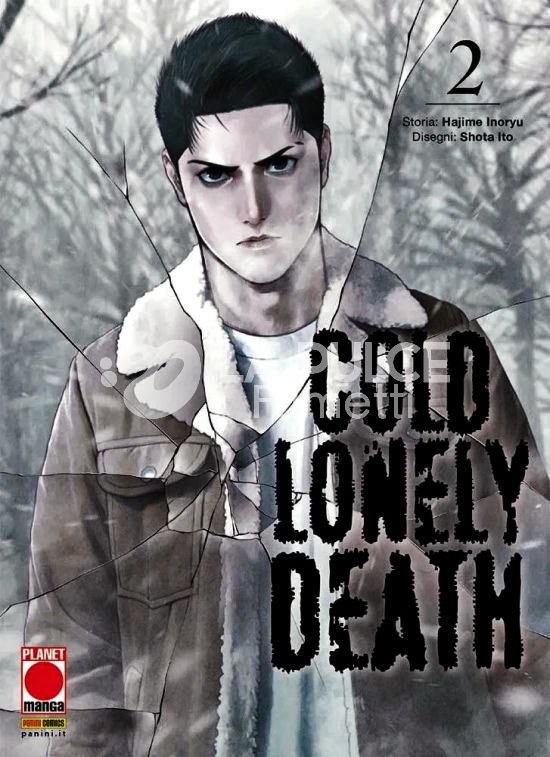 COLD LONELY DEATH #     2