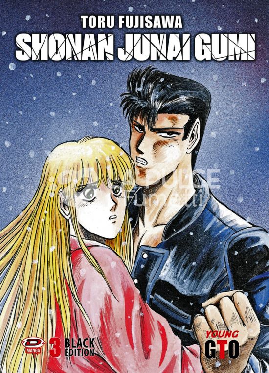 SHONAN JUNAI GUMI - LE AVVENTURE DEL GIOVANE GTO - BLACK EDITION #     3