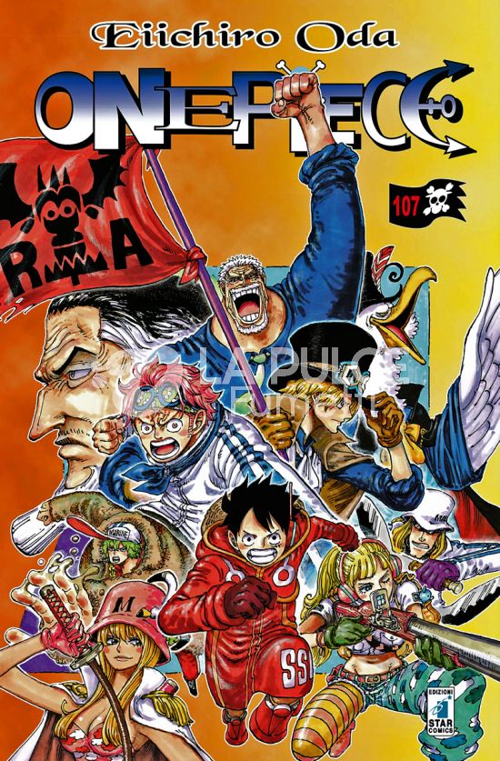 YOUNG #   354 - ONE PIECE 107