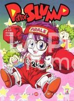 ANIME COMICS #    59 DR. SLUMP & ARALE 7