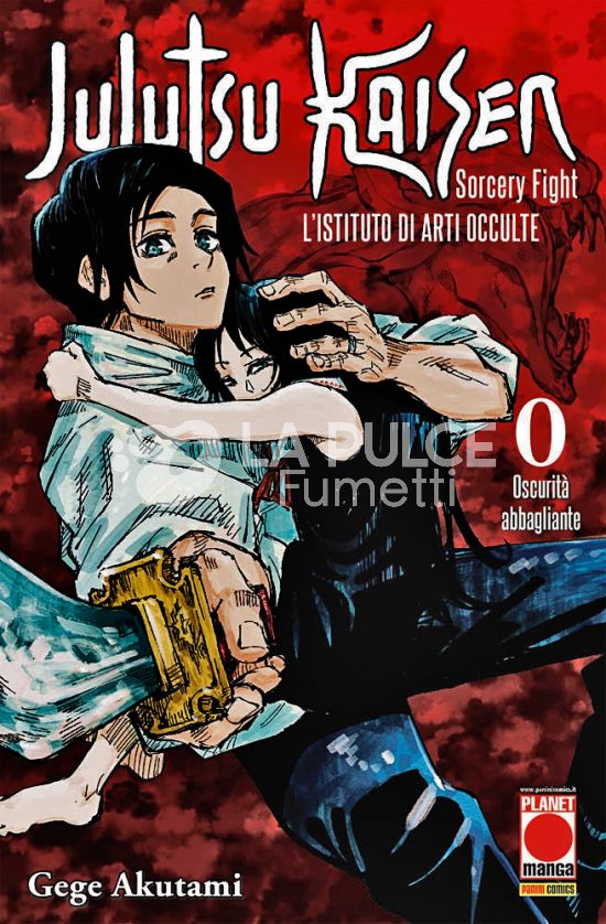 MANGA HERO #    38 - JUJUTSU KAISEN - SORCERY FIGHT 0: L'ISTITUTO DI ARTI OCCULTE - 2A RISTAMPA