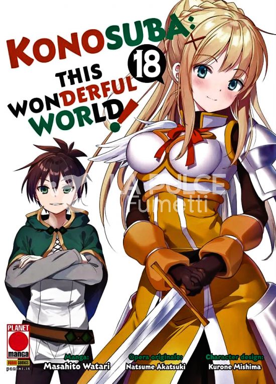 KONOSUBA! - THIS WONDERFUL WORLD 18