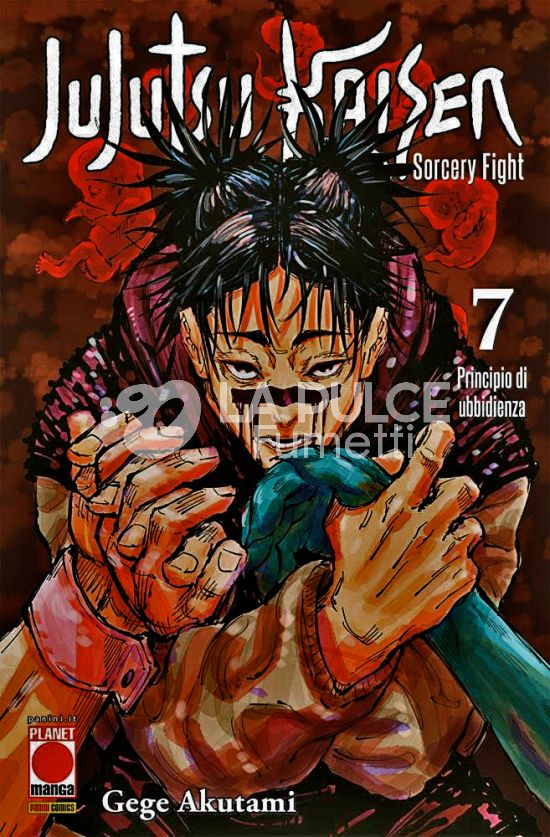 MANGA HERO #    42 - JUJUTSU KAISEN - SORCERY FIGHT 7 - 2A RISTAMPA