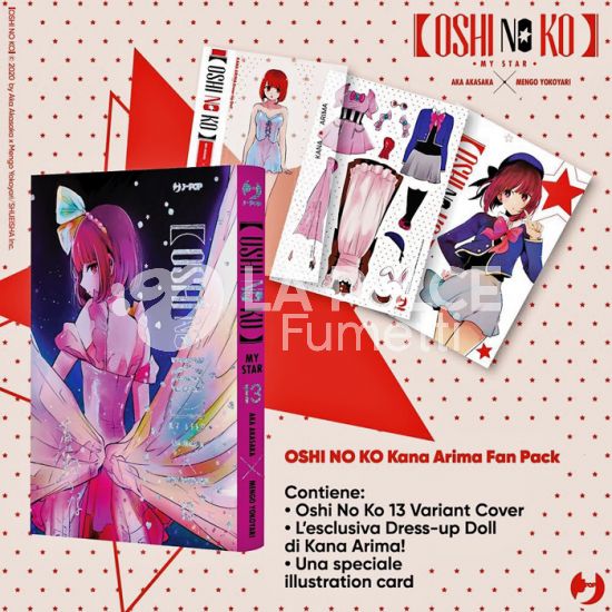 OSHI NO KO - MY STAR #    13 - KANA ARIMA FAN PACK EDITION