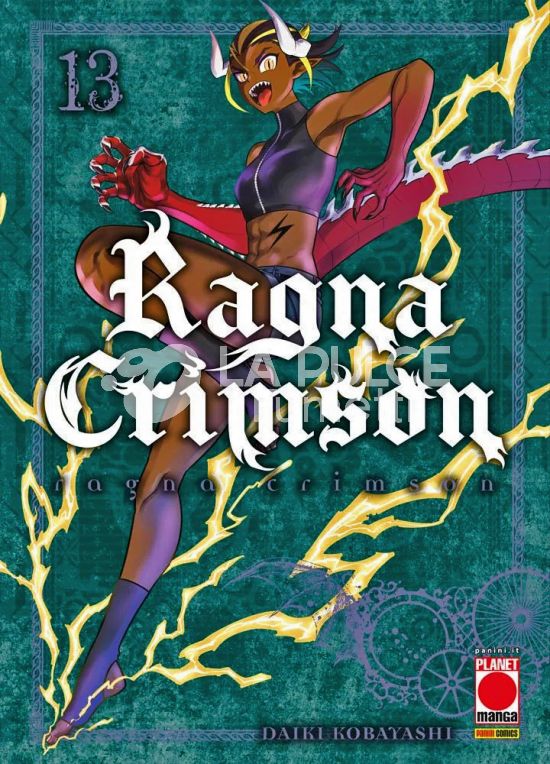 RAGNA CRIMSON #    13