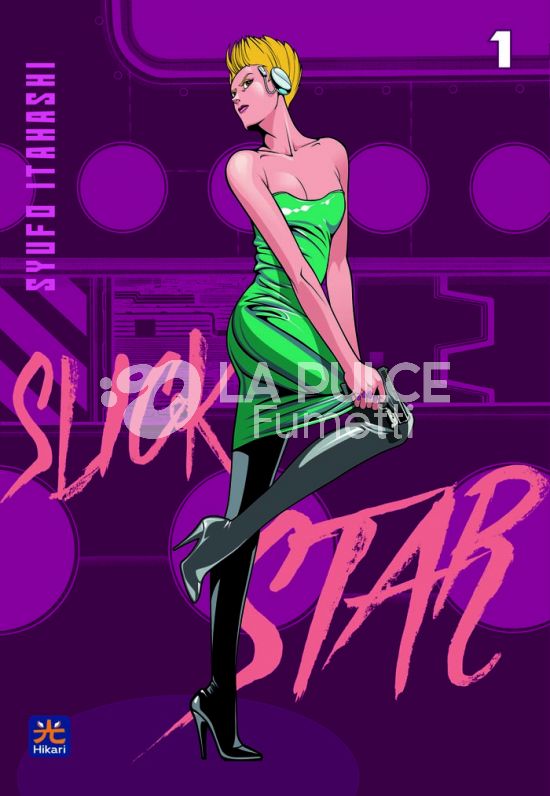 SLICK STAR #     1