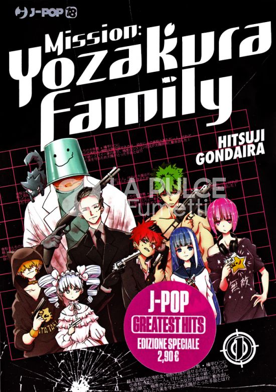 MISSION: YOZAKURA FAMILY #     1 - GREATEST HITS VARIANT COVER CUT PRICE