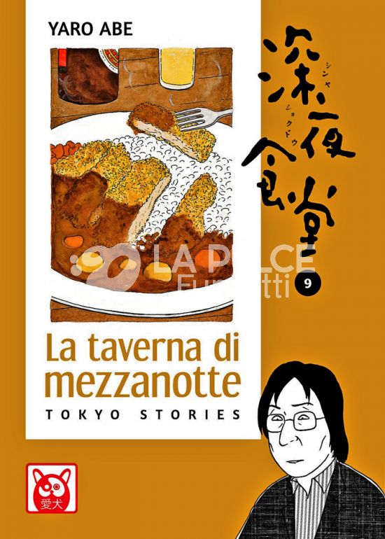 LA TAVERNA DI MEZZANOTTE - TOKYO STORIES #     9