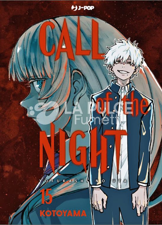 CALL OF THE NIGHT #    15