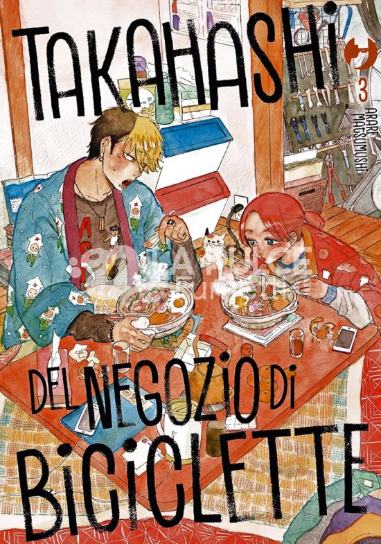 TAKAHASHI DEL NEGOZIO DI BICICLETTE #     3