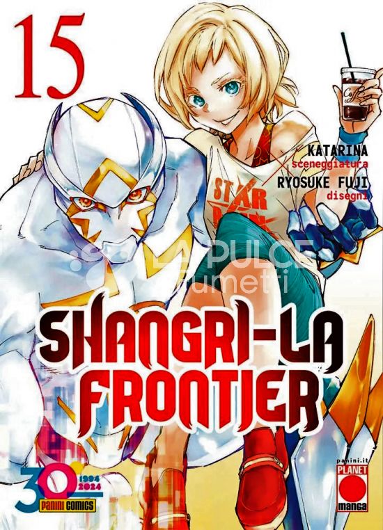 MANGA TOP #   182 - SHANGRI-LA FRONTIER 15