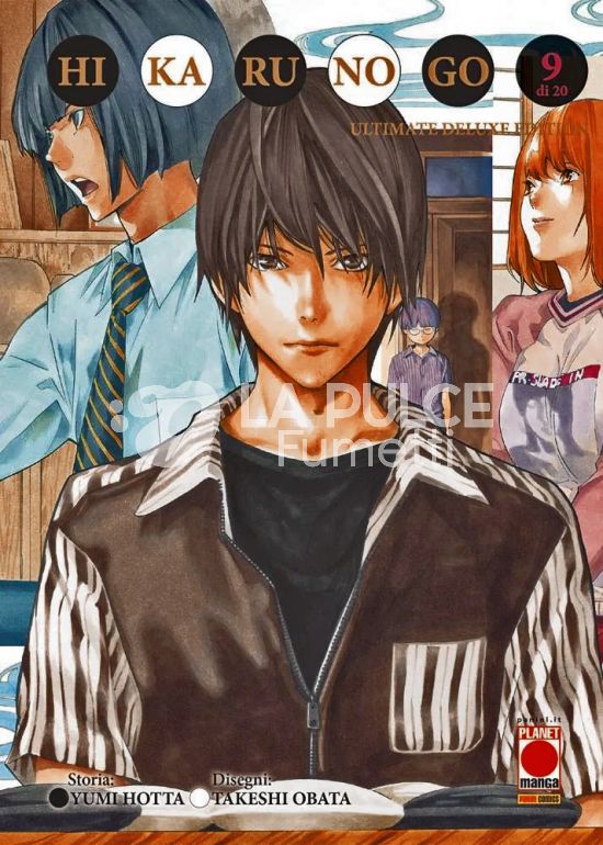 HIKARU NO GO - ULTIMATE DELUXE EDITION #     9