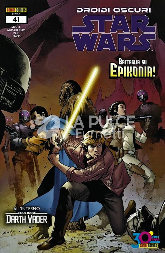STAR WARS #   109 - STAR WARS 41