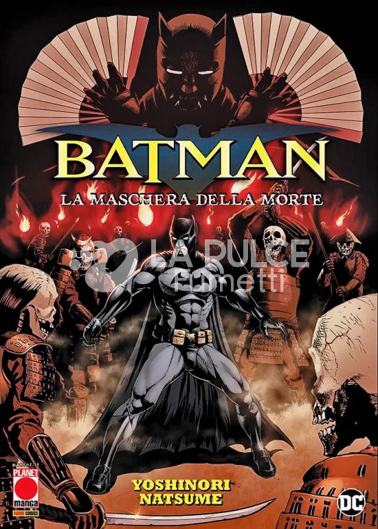 DC MANGA COLLECTION - BATMAN: LA MASCHERA DELLA MORTE