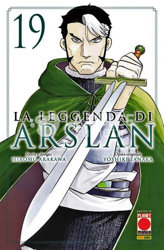 LA LEGGENDA DI ARSLAN 19