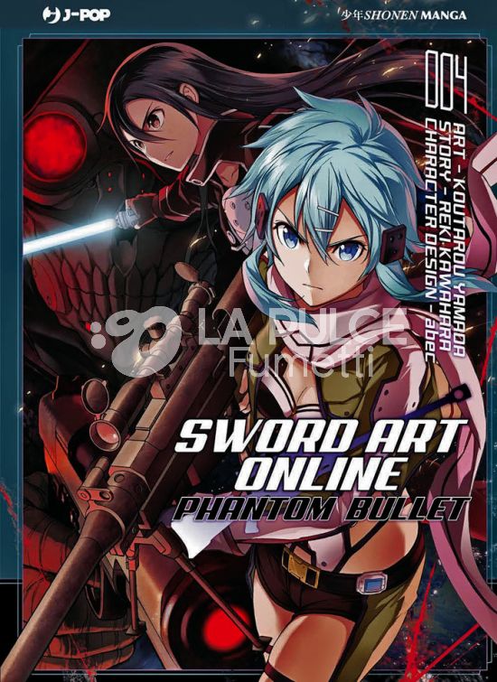 SWORD ART ONLINE - PHANTOM BULLET #     4