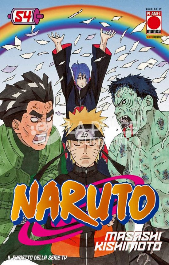 NARUTO IL MITO #    54 - 2A RISTAMPA