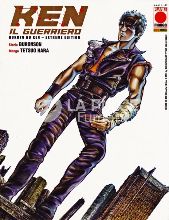 KEN IL GUERRIERO - HOKUTO NO KEN EXTREME EDITION #     1 - VARIANT