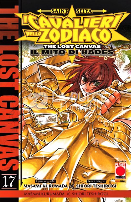 MANGA SAGA #    85 - SAINT SEIYA - I CAVALIERI DELLO ZODIACO - THE LOST CANVAS: IL MITO DI HADES 17