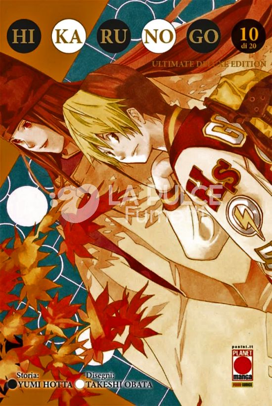 HIKARU NO GO - ULTIMATE DELUXE EDITION #    10