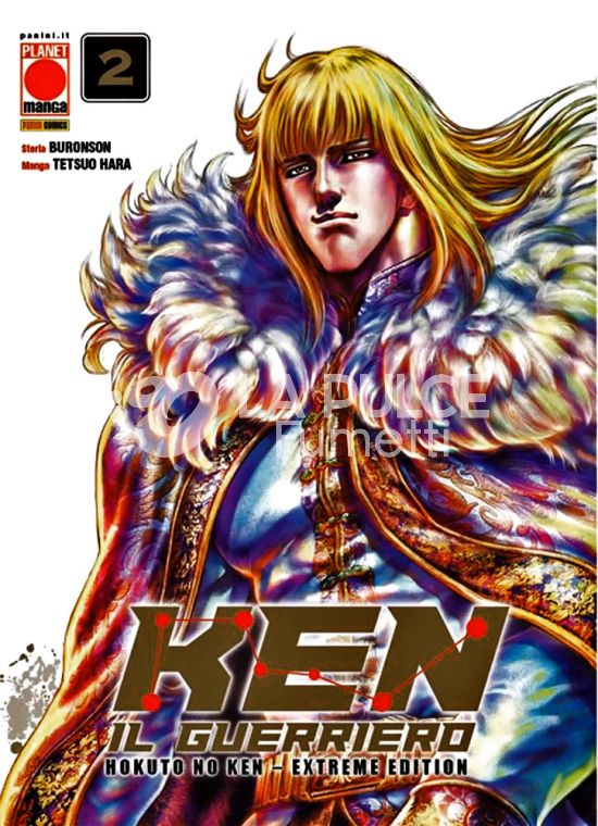 KEN IL GUERRIERO - HOKUTO NO KEN EXTREME EDITION #     2