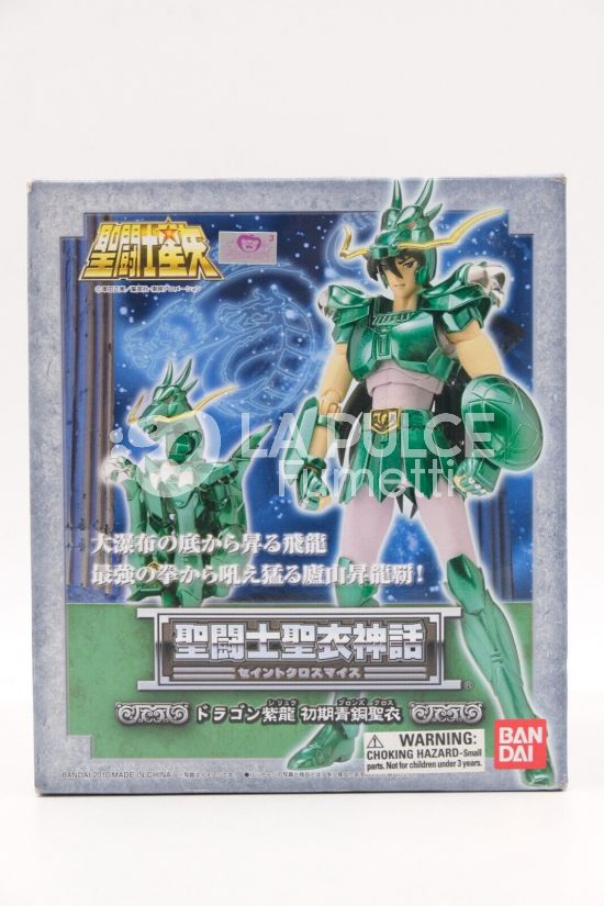 SAINT SEIYA MYTH CLOTH - BRONZE: SHIRYU DI DRAGONE CLOTH V1