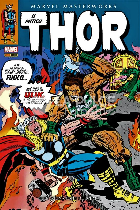 MARVEL MASTERWORKS - THOR #    13