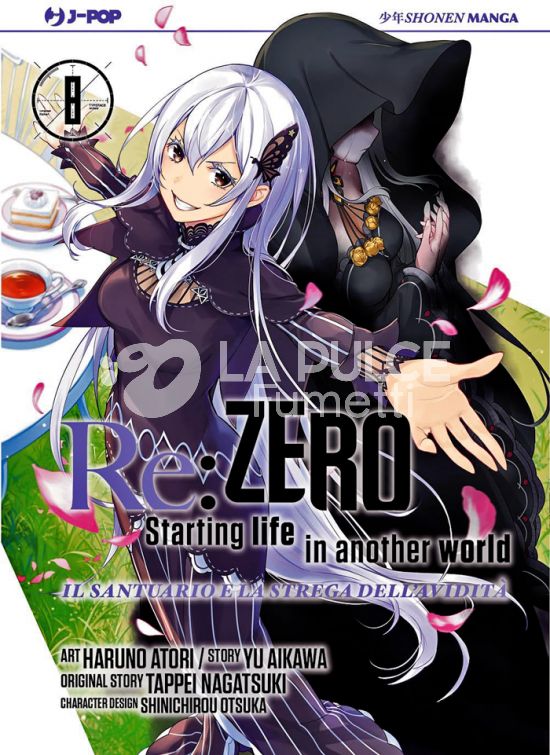 RE:ZERO STAGIONE 4 - IL SANTUARIO E LA STREGA DELL’AVIDITÀ #     8