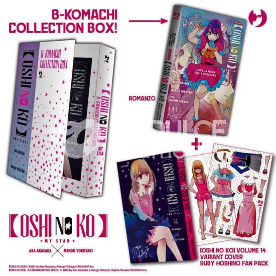 OSHI NO KO - MY STAR - B-KOMACHI COLLECTION BOX - ROMANZO + VOLUME 14 VARIANT COVER RUBY HOSHINO FAN PACK EDITION