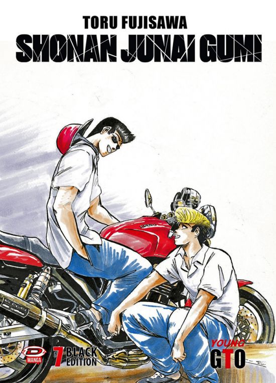 SHONAN JUNAI GUMI - LE AVVENTURE DEL GIOVANE GTO - BLACK EDITION #     7