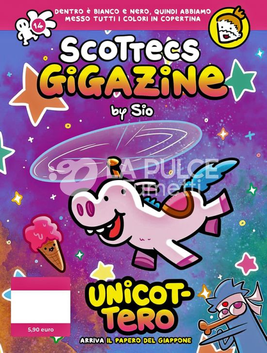 SCOTTECS GIGAZINE #    14