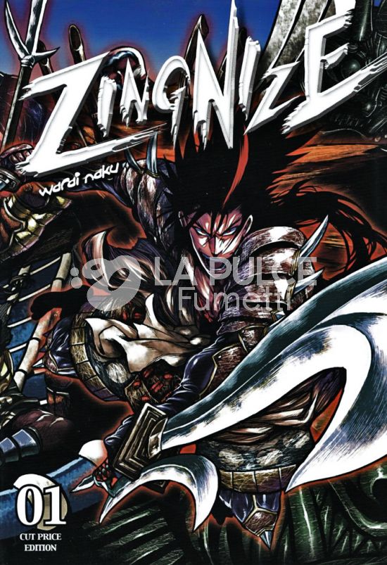 ZINGNIZE #     1 - VARIANT CUT PRICE EDITION