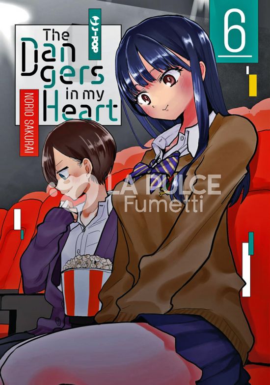 THE DANGERS IN MY HEART #     6