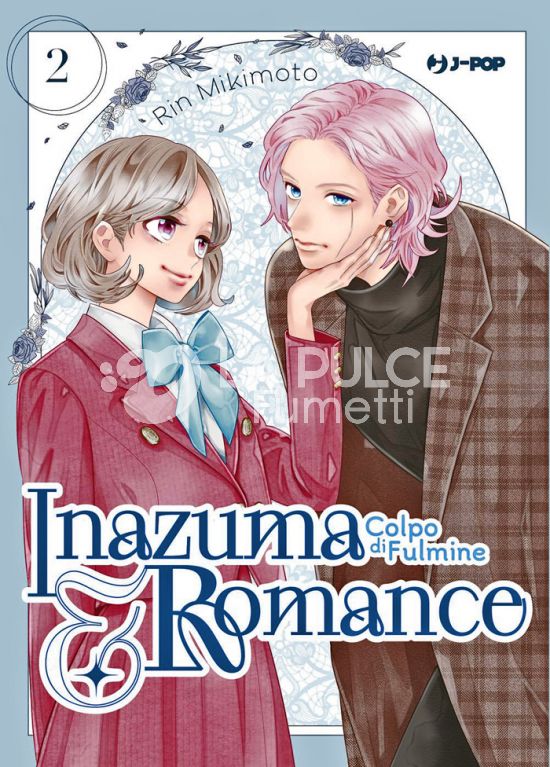 INAZUMA & ROMANCE - COLPO DI FULMINE #     2