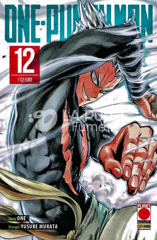 MANGA ONE #    33 - ONE-PUNCH MAN 12 - 2A RISTAMPA