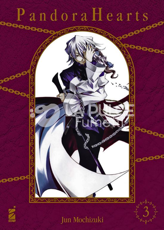 SHIN #     3 - PANDORA HEARTS NEW EDITION 3