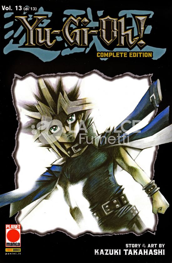 YU-GI-OH! COMPLETE EDITION #    13