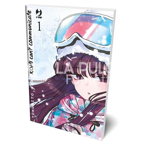 KOMI CAN'T COMMUNICATE #     1 VARIANT EDITION GAMES ACADEMY