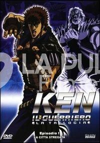 KEN IL GUERRIERO - LA TRILOGIA  DVD REGULAR EDITION COMPLETA  3 DVD