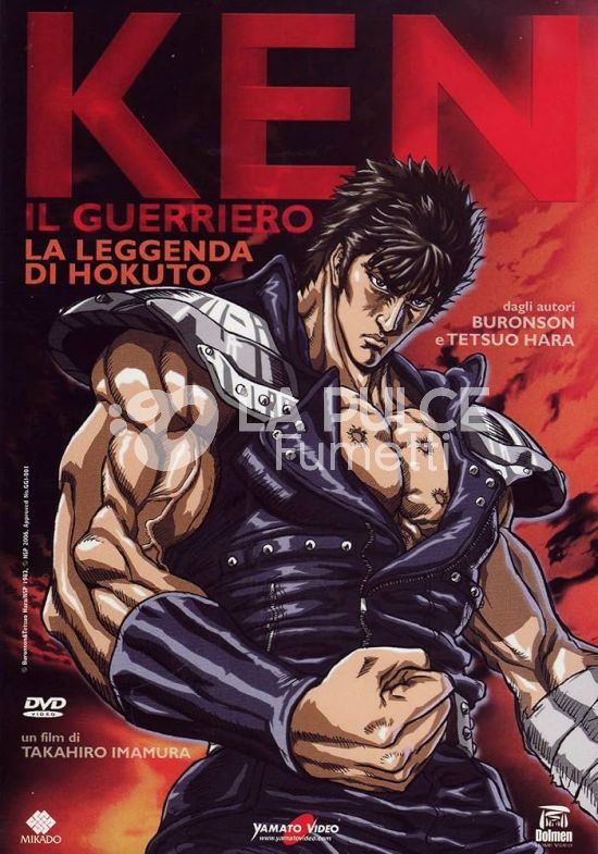 KEN - LA LEGGENDA  DVD 5 FILM COMPLETA  ( N 1 COLLECTOR EDITION  N 4 DE AGOSTINI  ) ( HOKUTO -JULIA -RAOUL-TOKI- VERO SALVATORE)