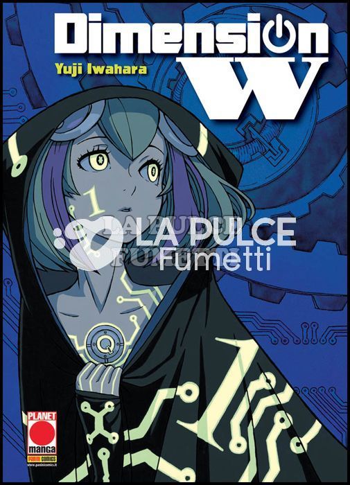 MANGA SOUND - DIMENSION W 1/15 nuovi