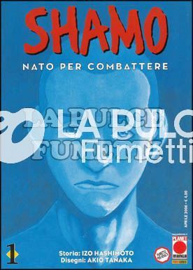 SHAMO NATO PER COMBATTERE 1/20 + 0 ORIGINALI TRANNE 14