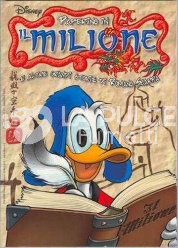 DISNEY TIME #    42: PAPERINO IN : IL MILIONE