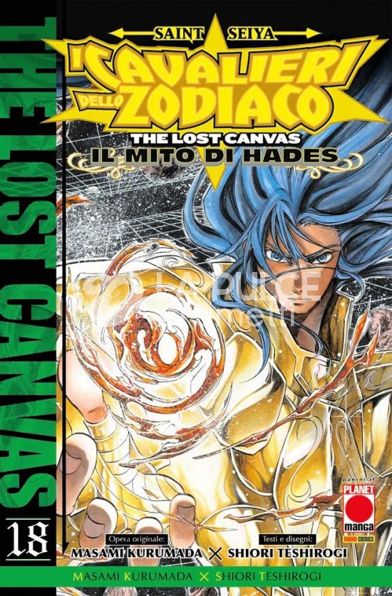 MANGA SAGA #    86 - SAINT SEIYA - I CAVALIERI DELLO ZODIACO - THE LOST CANVAS: IL MITO DI HADES 18