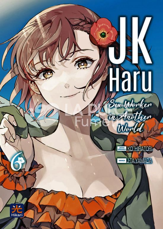 JK HARU - SEX WORKER IN ANOTHER WORLD #     6