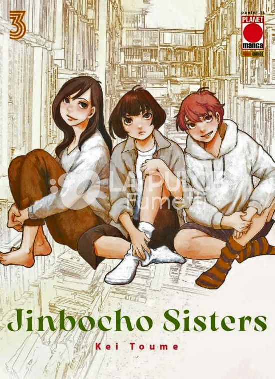 JINBOCHO SISTERS #     3