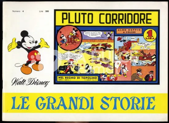 TOPOLINO - LE GRANDI STORIE #     4: PLUTO CORRIDORE