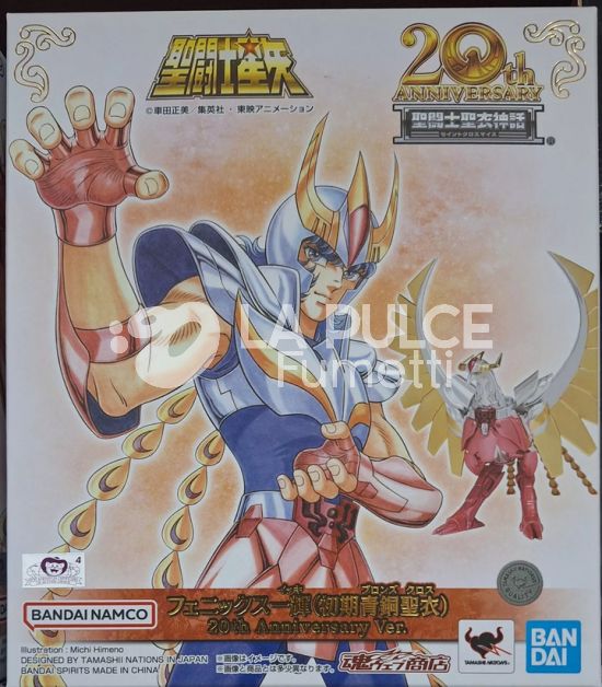 SAINT SEIYA MYTH CLOTH - BRONZE: PHOENIX IKKI V1 - 20TH ANNIVERSARY