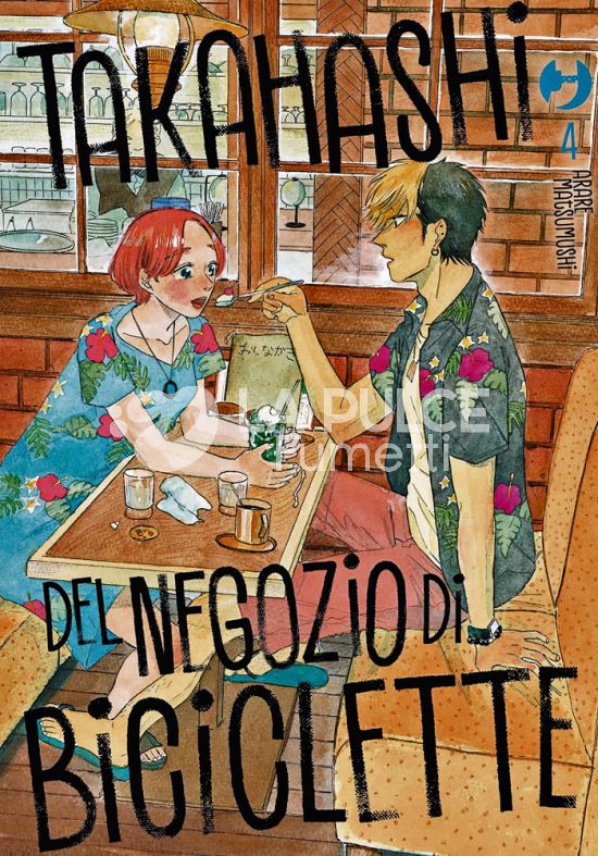 TAKAHASHI DEL NEGOZIO DI BICICLETTE #     4