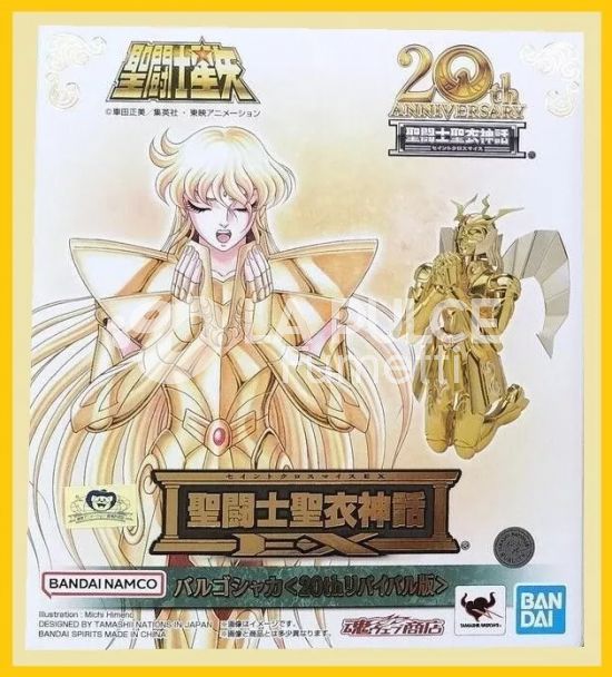 SAINT SEIYA MYTH CLOTH EX - GOLD: VIRGO SHAKA REVIVAL - 20TH ANNIVERSARY